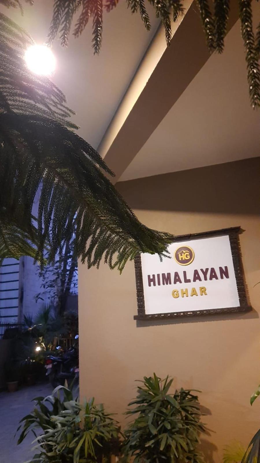 加德满都 Himalayan Ghar酒店 外观 照片